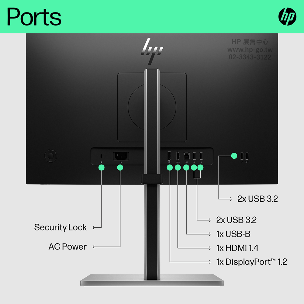 Hp E22 G5【6n4e8aa】215吋fhd 1920x1080 Hp展售中心 7430